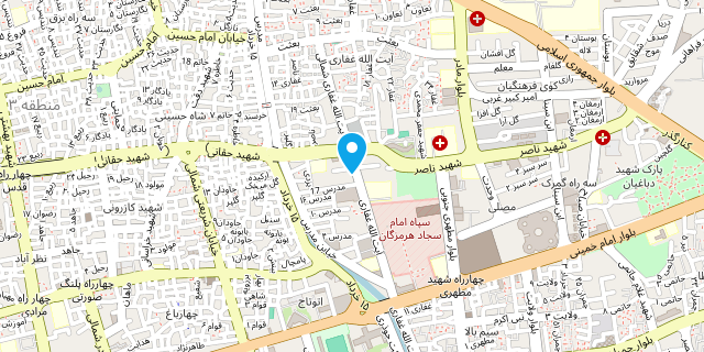 خانه نارنجی