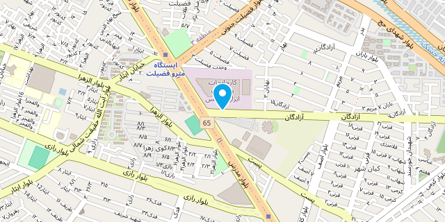سینا عابدی