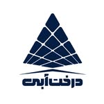 درخت آبی